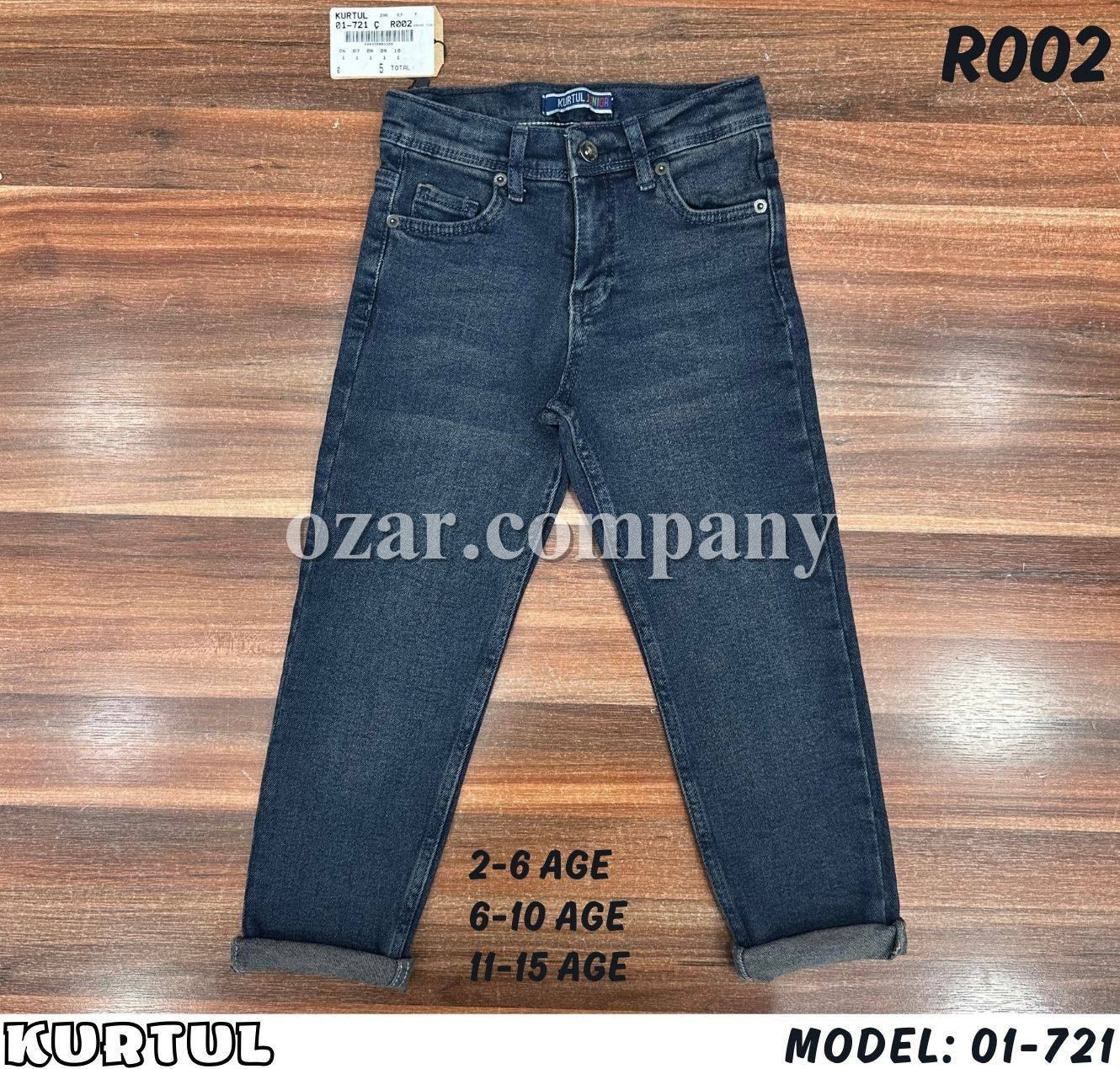 Джинсы Для Мальчика Kurtul (6-7-8-9-10лет) 