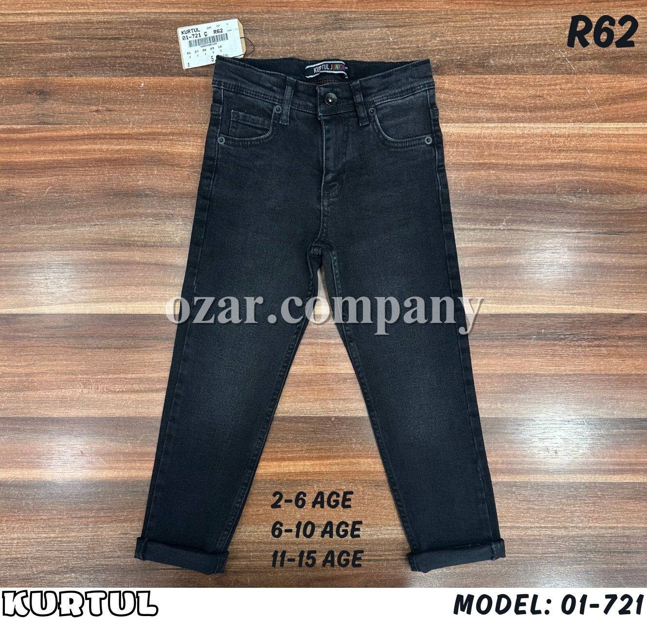 Джинсы Для Мальчика Kurtul (11-12-13-14-15лет) 