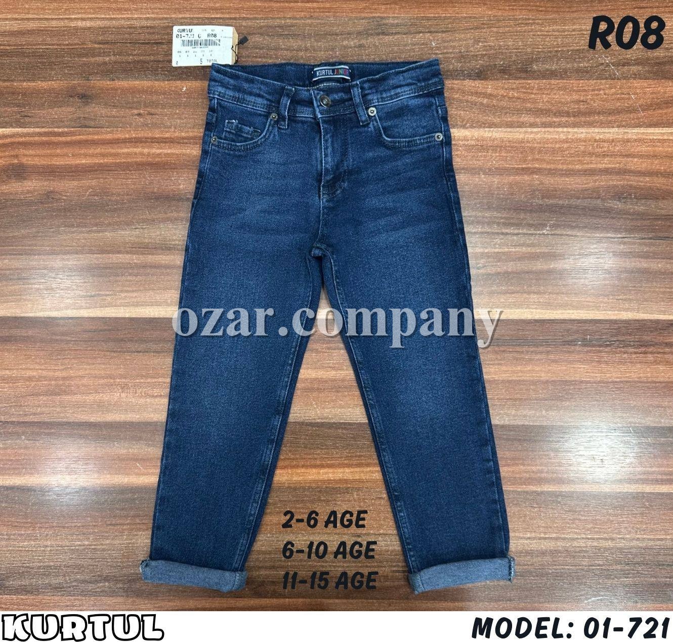 Джинсы Для Мальчика Kurtul (11-12-13-14-15лет) 