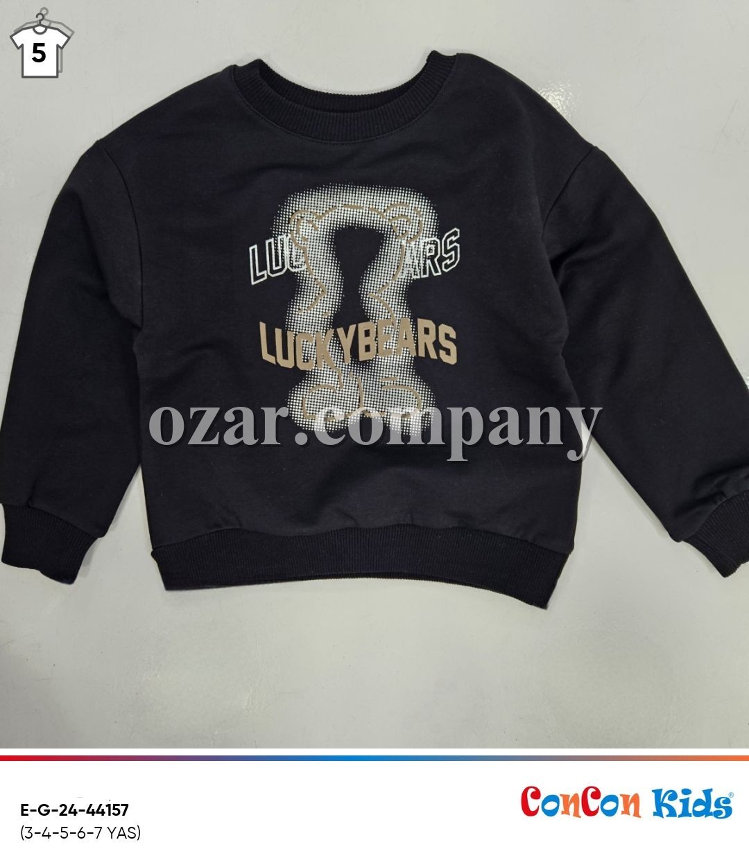 Свитшот Для Девочки ConCon Kids (3-4-5-6-7лет) 