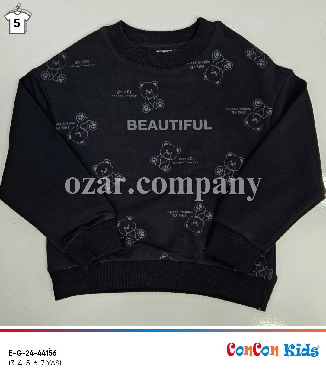 Свитшот Для Девочки ConCon Kids (3-4-5-6-7лет) 