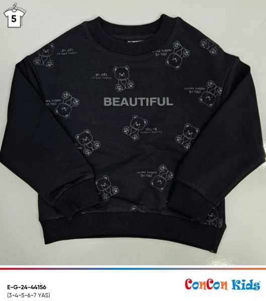Свитшот Для Девочки ConCon Kids (3-4-5-6-7лет) 