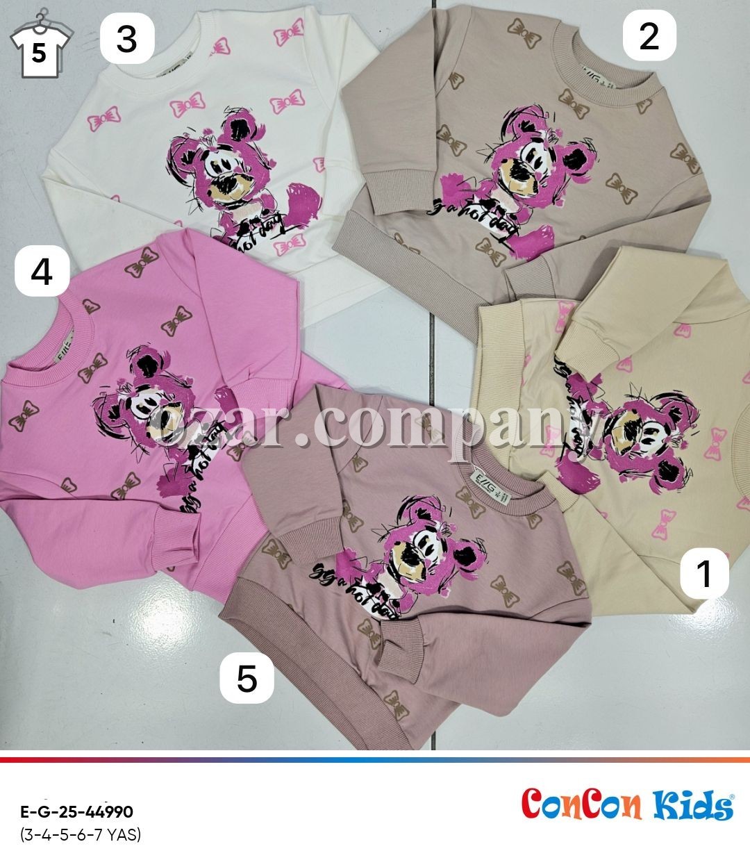 Свитшот Для Девочки ConCon Kids (3-4-5-6-7лет) 