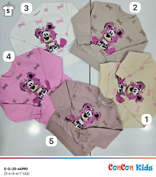 Свитшот Для Девочки ConCon Kids (3-4-5-6-7лет) 