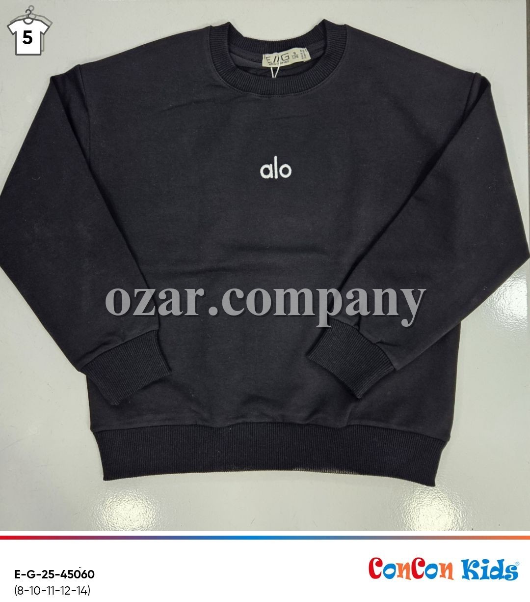 Свитшот Для Девочки ConCon Kids (8-10-11-12-14лет) 