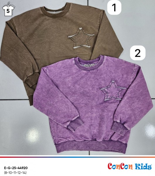 Свитшот Для Девочки ConCon Kids (8-10-11-12-14лет) 