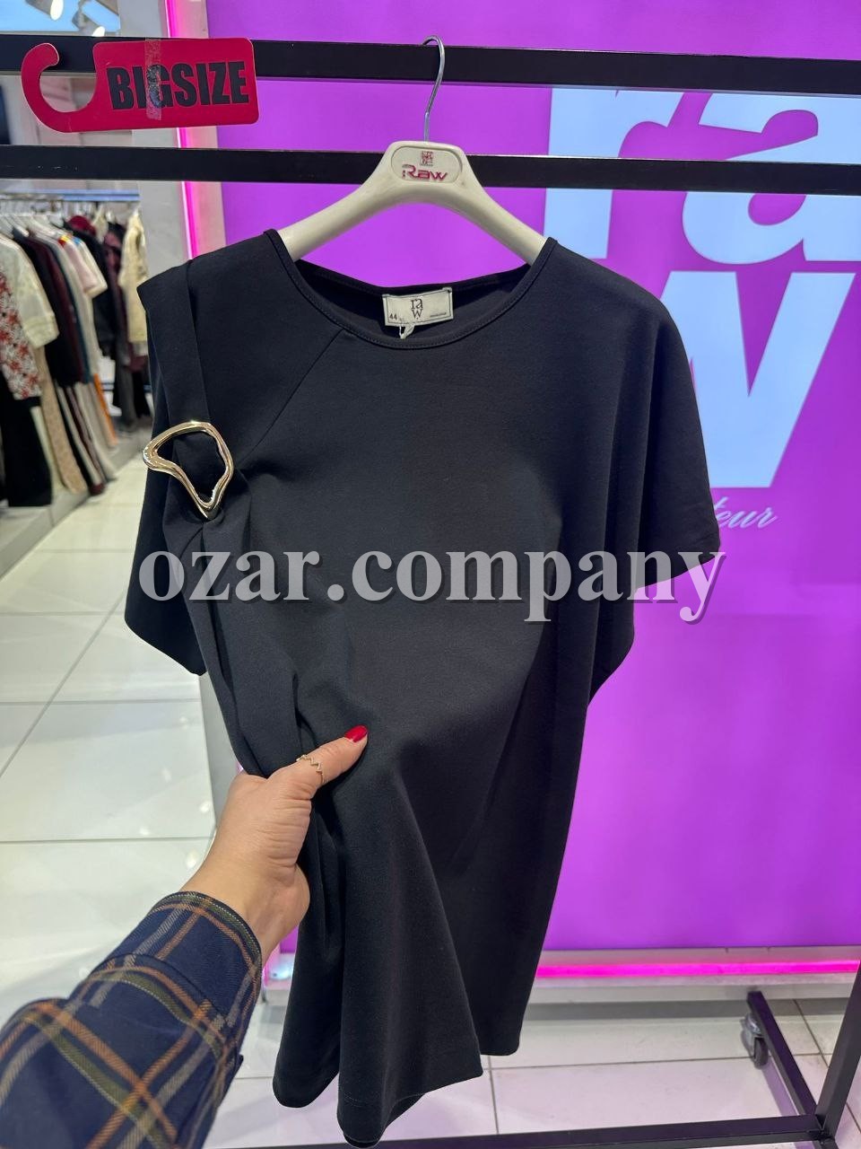 Женская Футболка Raw (Большие размеры)