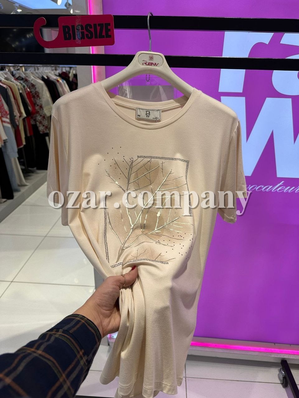 Женская Футболка Raw (Большие размеры)