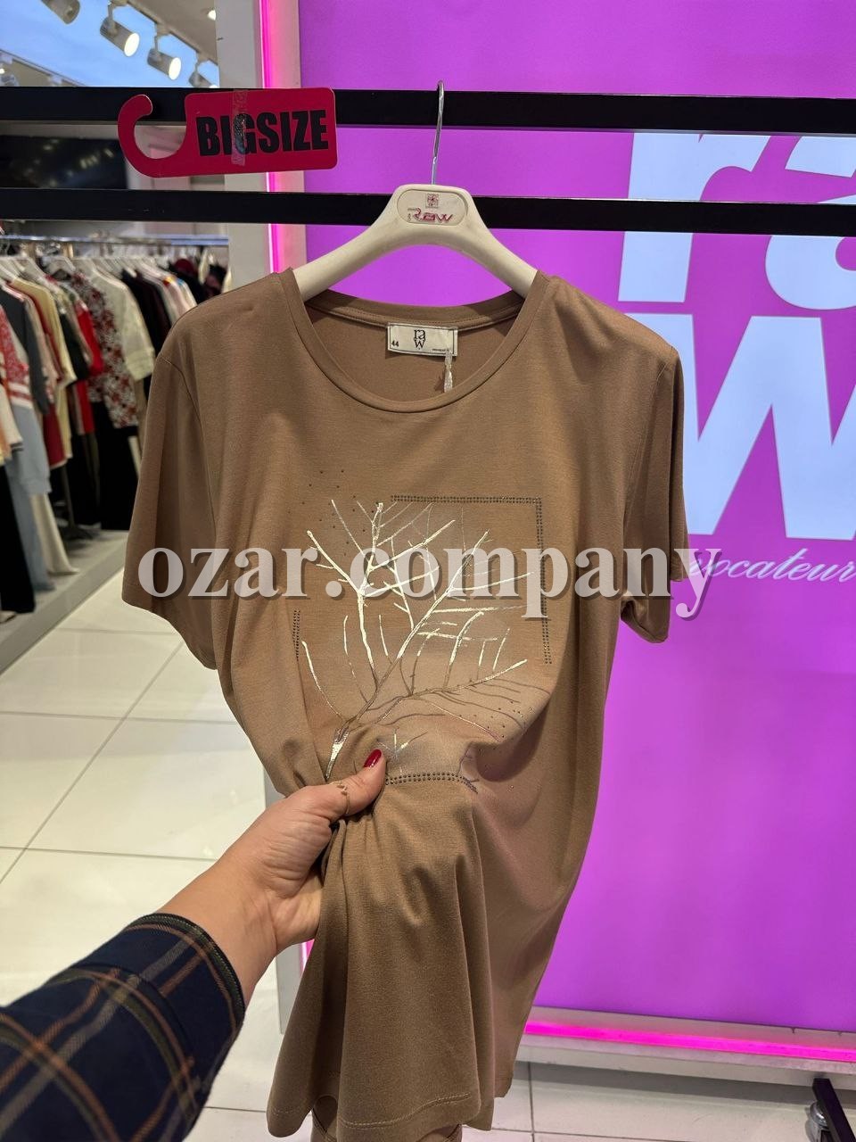 Женская Футболка Raw (Большие размеры)