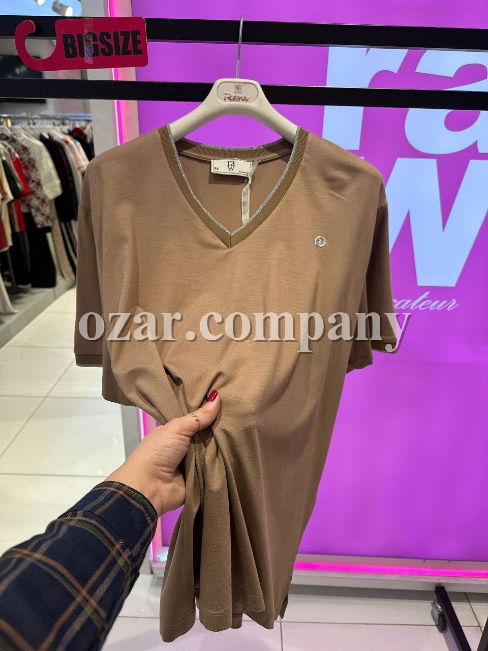 Женская Футболка Raw (Большие размеры)