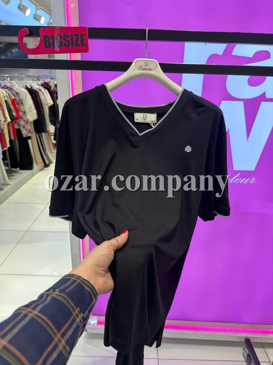 Женская Футболка Raw (Большие размеры)