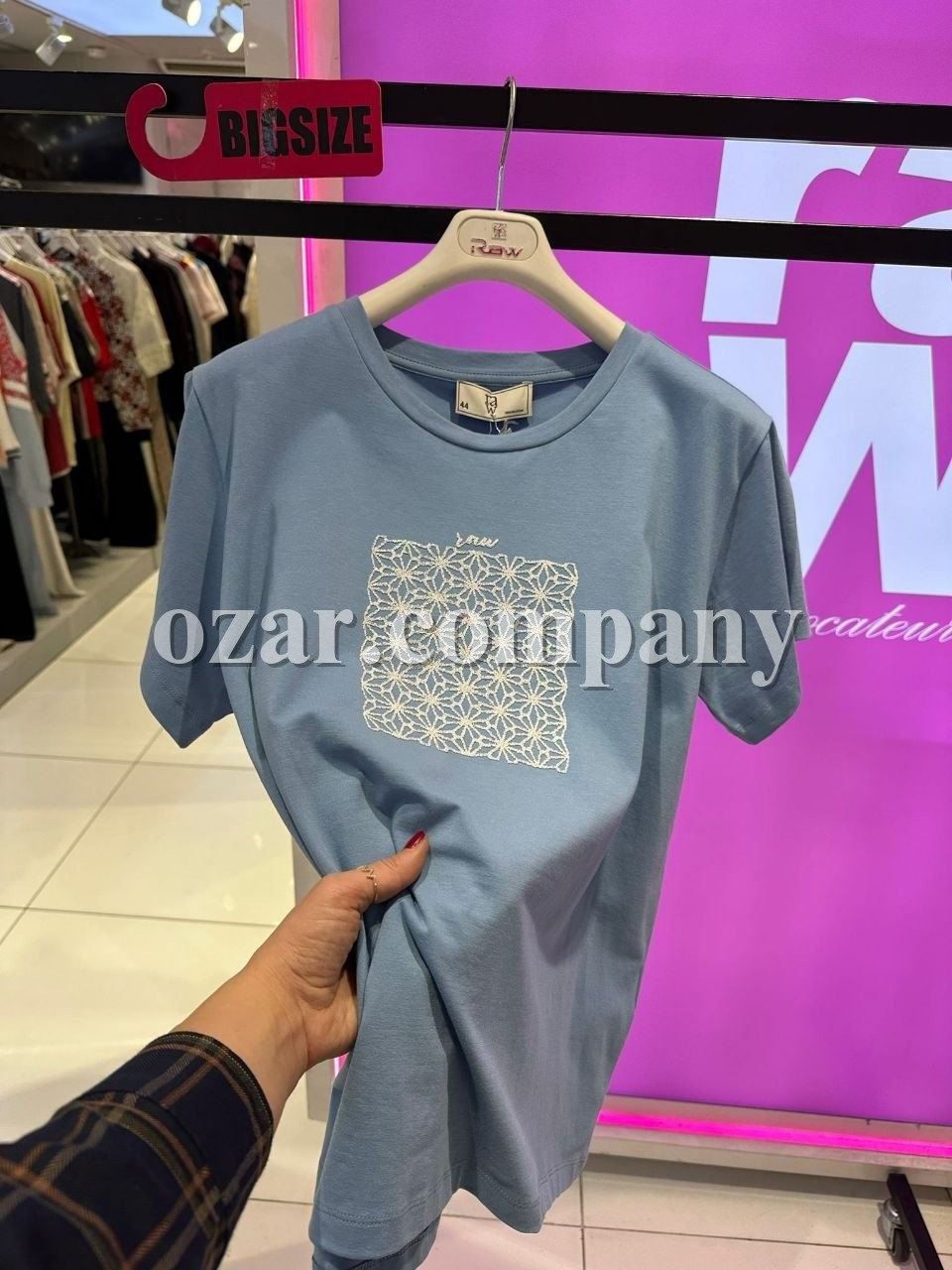 Женская Футболка Raw (Большие размеры)