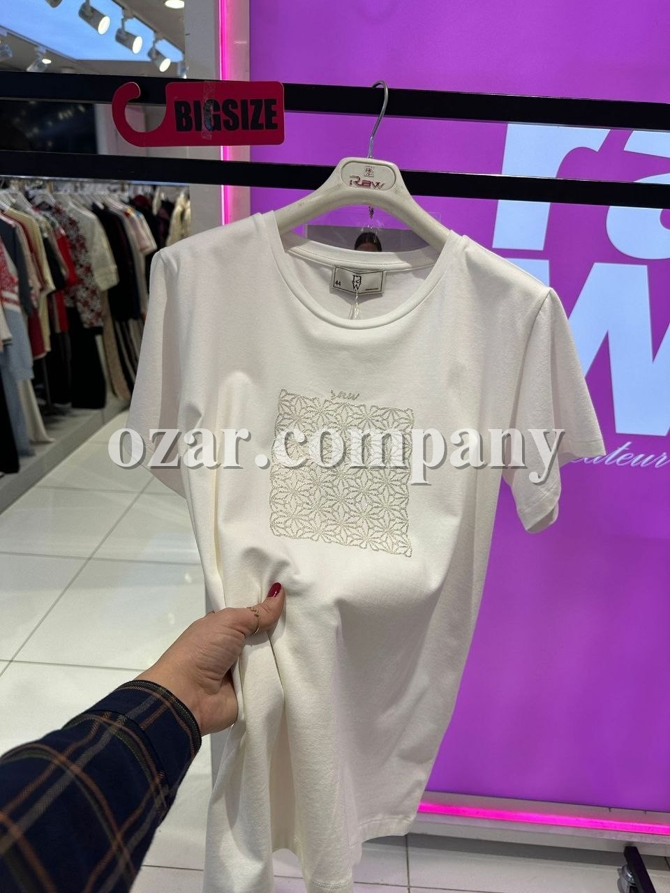 Женская Футболка Raw (Большие размеры)