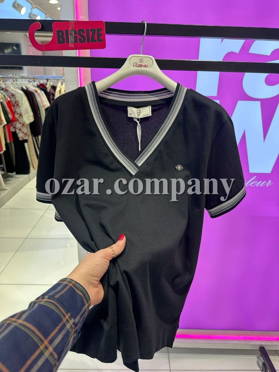 Женская Футболка Raw (Большие размеры)