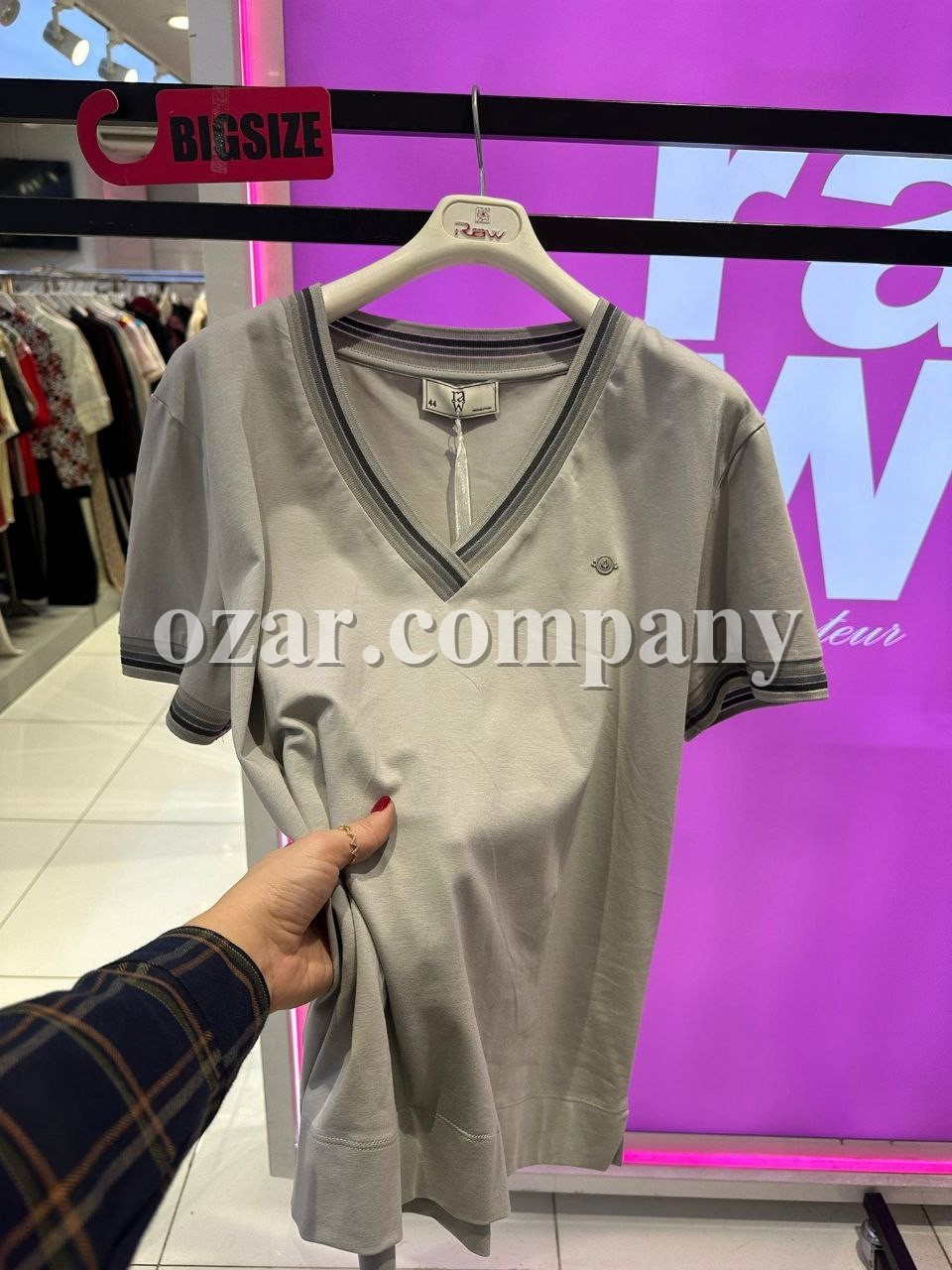 Женская Футболка Raw (Большие размеры)