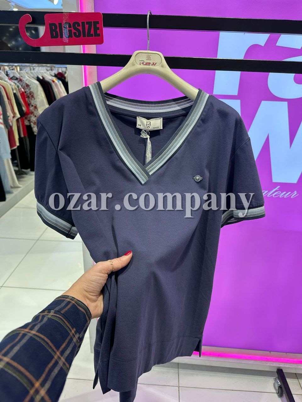 Женская Футболка Raw (Большие размеры)