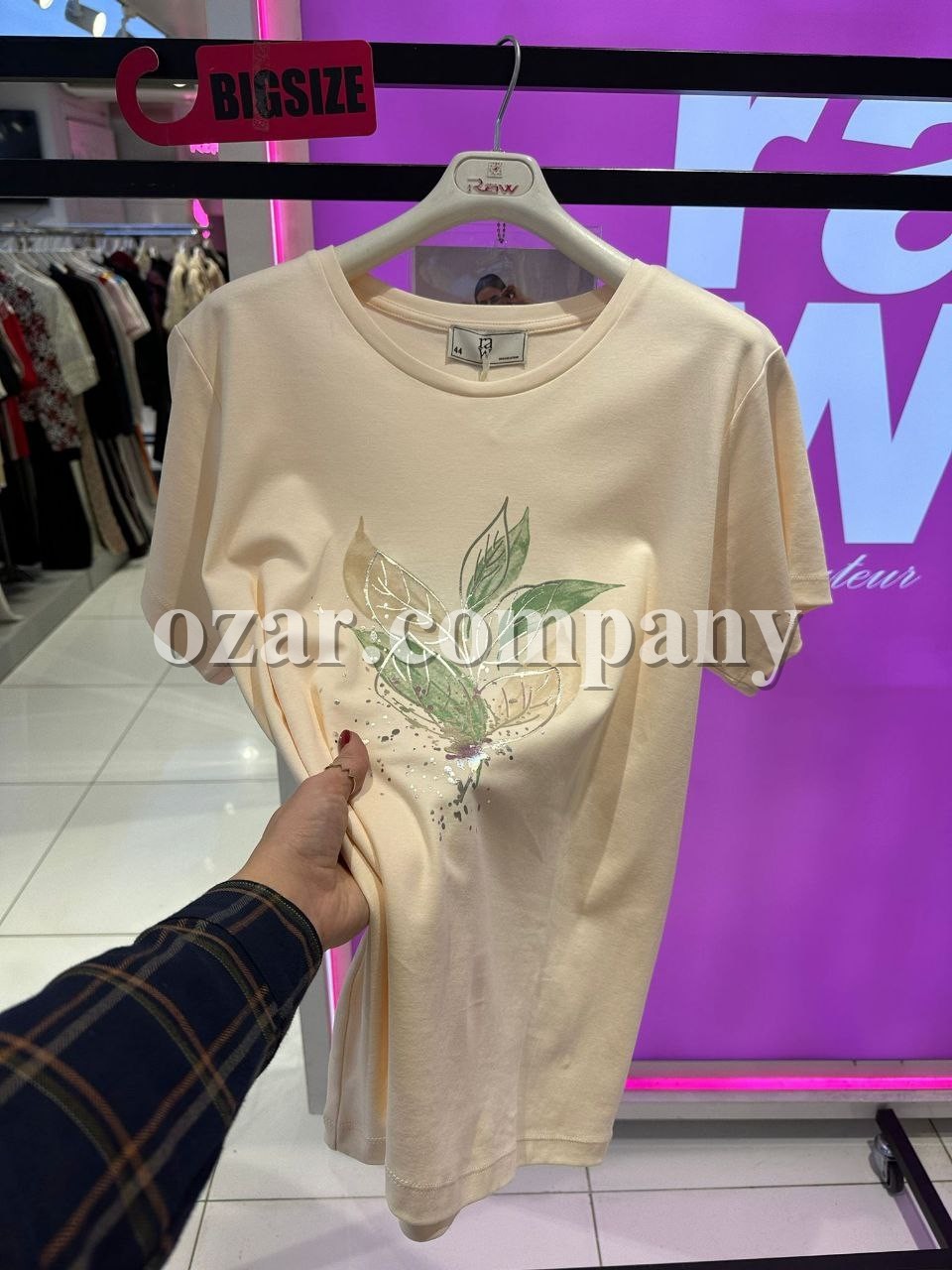 Женская Футболка Raw (Большие размеры)