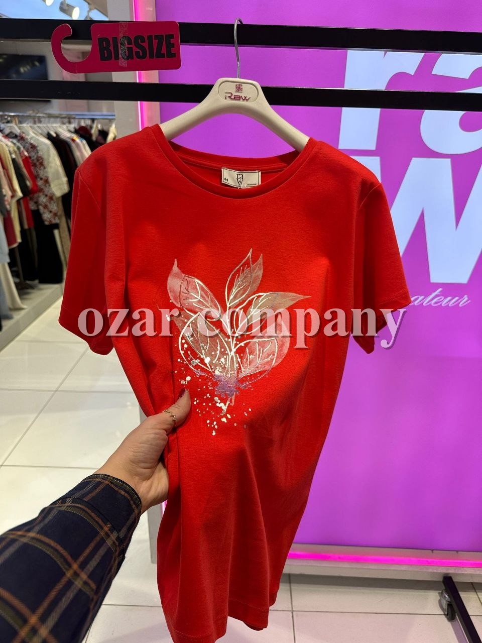 Женская Футболка Raw (Большие размеры)