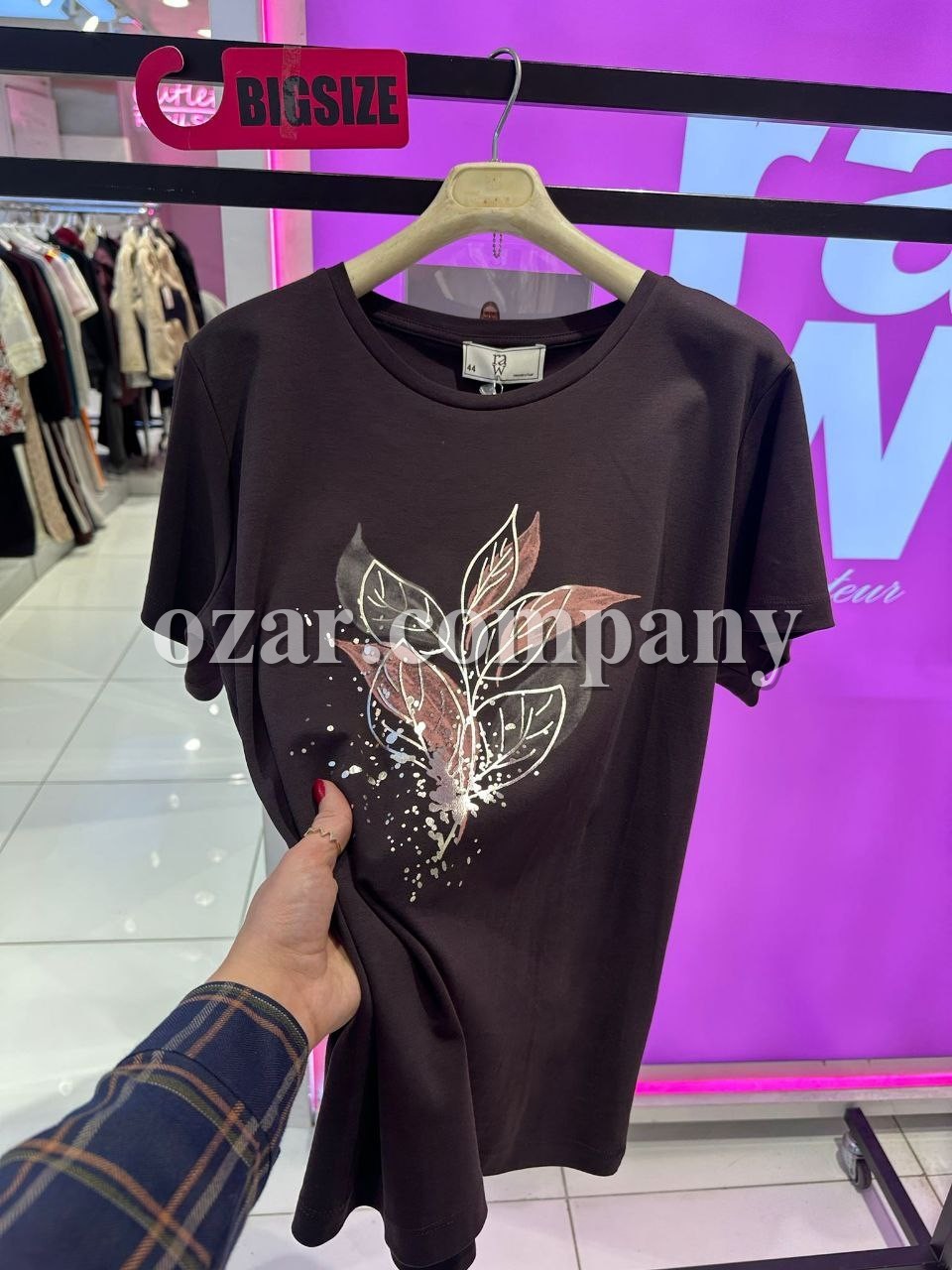 Женская Футболка Raw (Большие размеры)