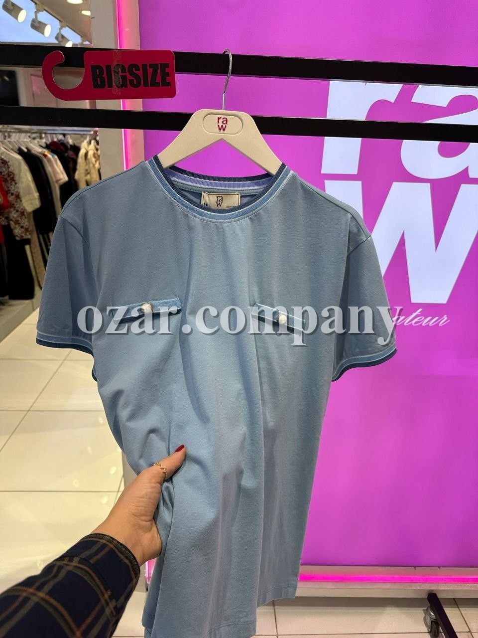 Женская Футболка Raw (Большие размеры)