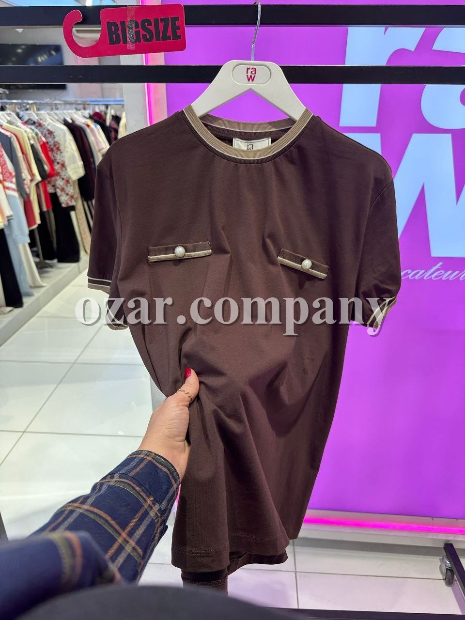 Женская Футболка Raw (Большие размеры)