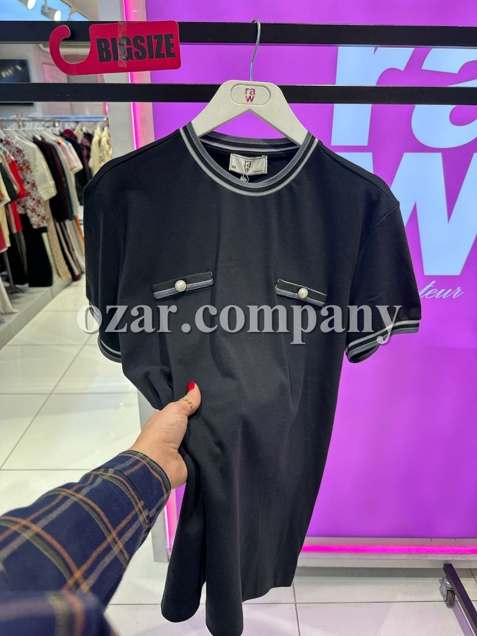 Женская Футболка Raw (Большие размеры)