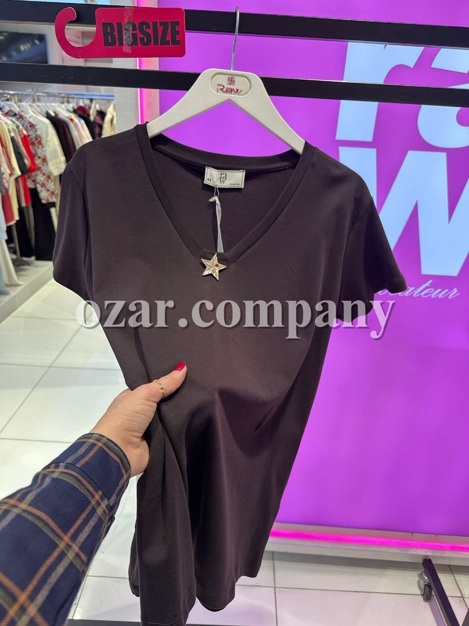 Женская Футболка Raw (Большие размеры)