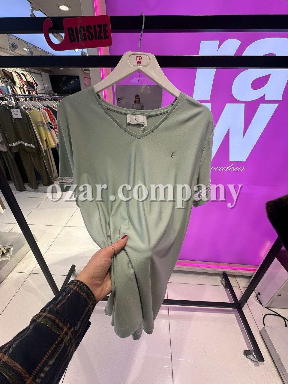 Женская Футболка Raw (Большие размеры)