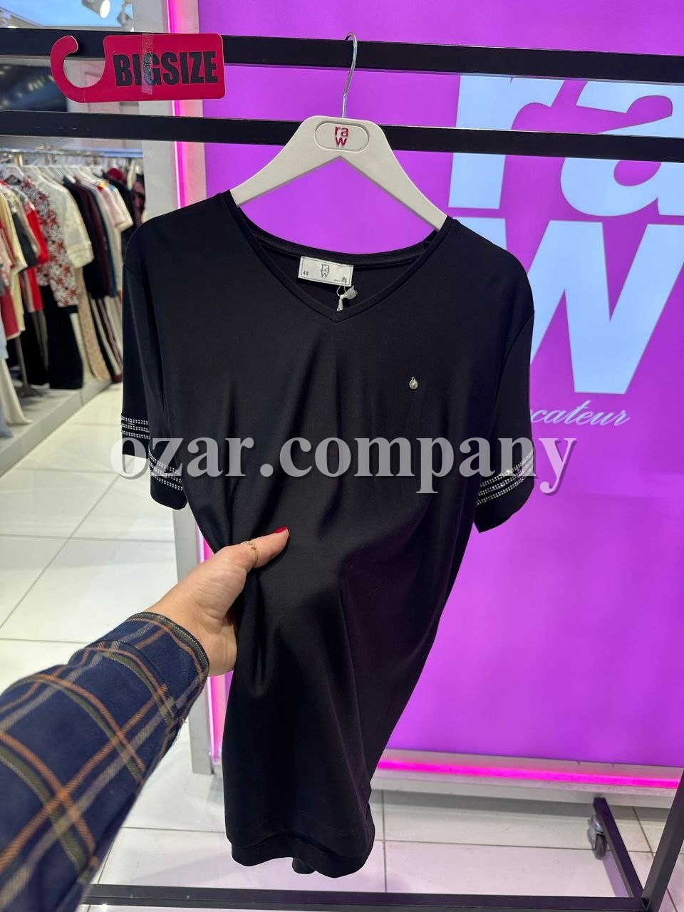 Женская Футболка Raw (Большие размеры)