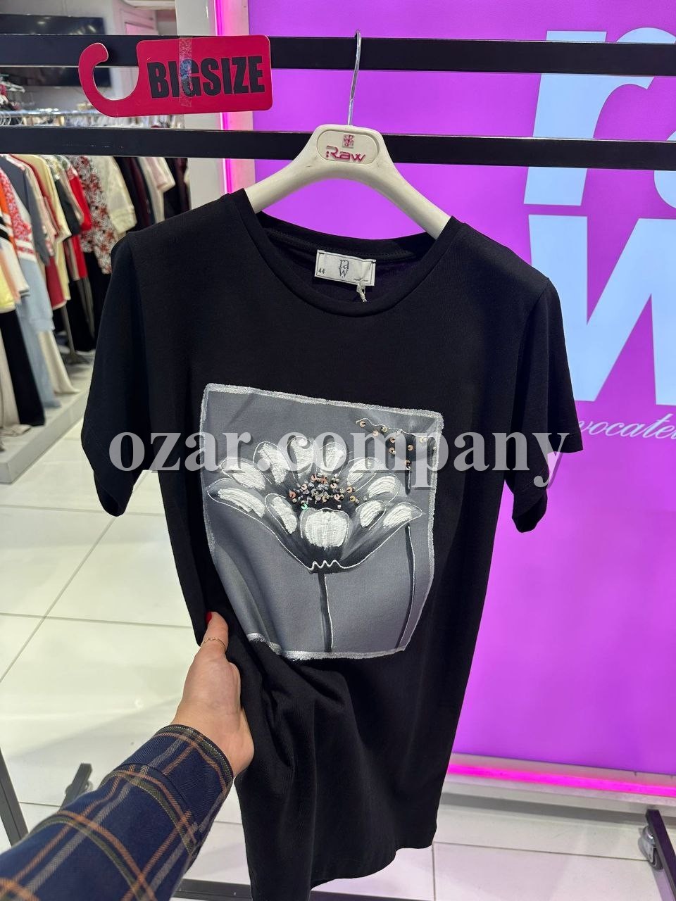 Женская Футболка Raw (Большие размеры)