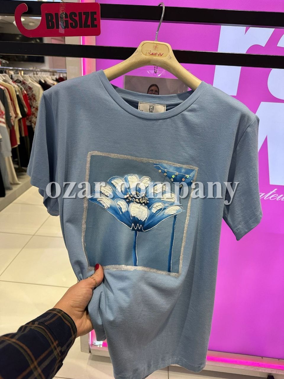 Женская Футболка Raw (Большие размеры)