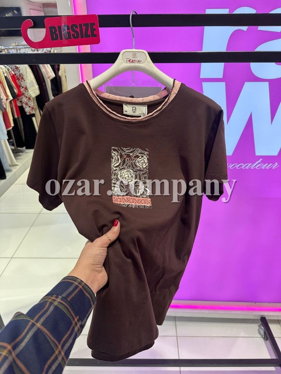 Женская Футболка Raw (Большие размеры)