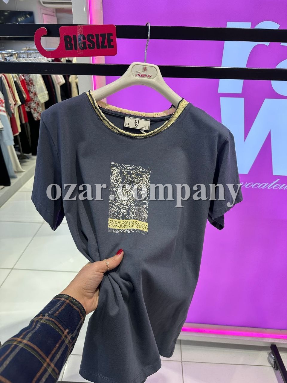 Женская Футболка Raw (Большие размеры)