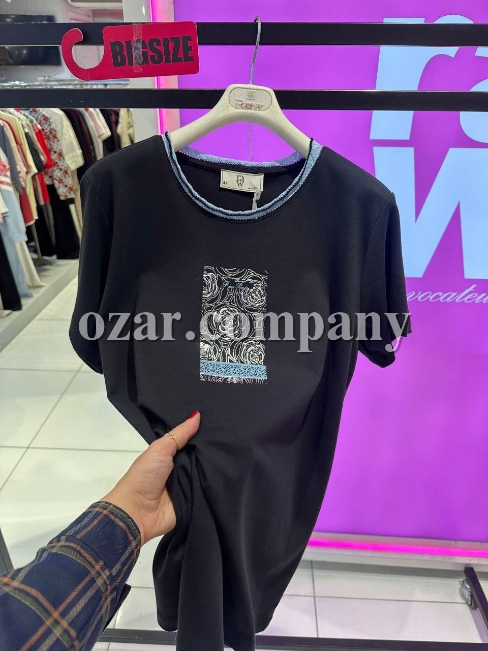 Женская Футболка Raw (Большие размеры)