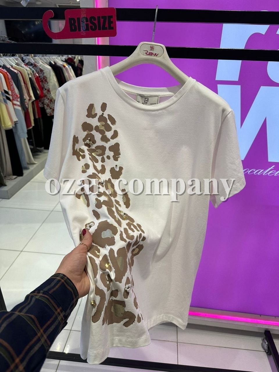 Женская Футболка Raw (Большие размеры)