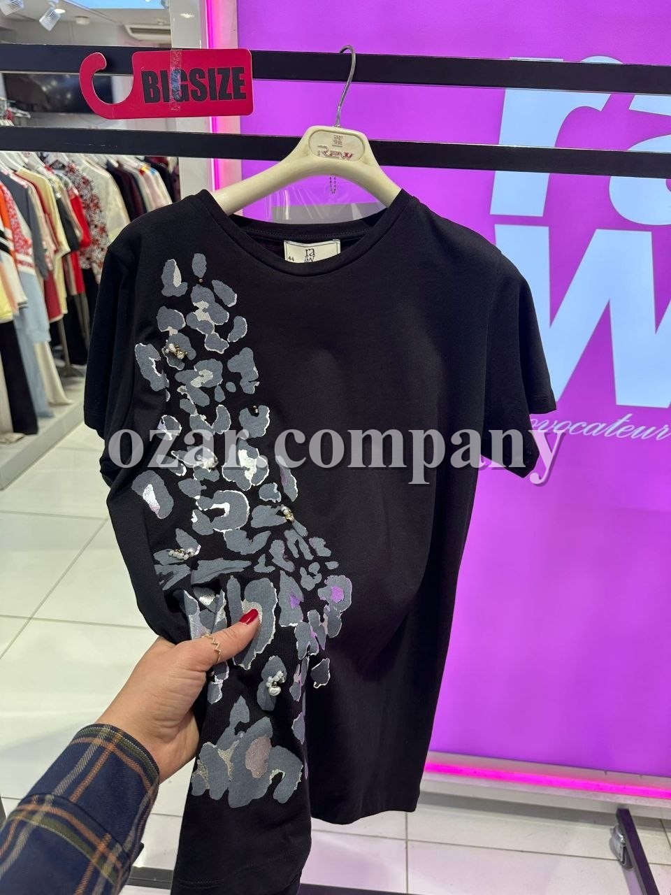 Женская Футболка Raw (Большие размеры)