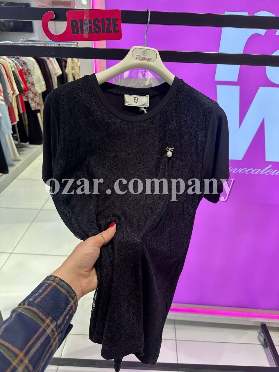 Женская Футболка Raw (Большие размеры)