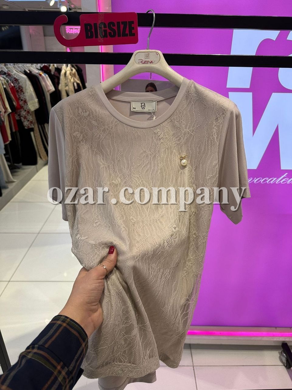 Женская Футболка Raw (Большие размеры)