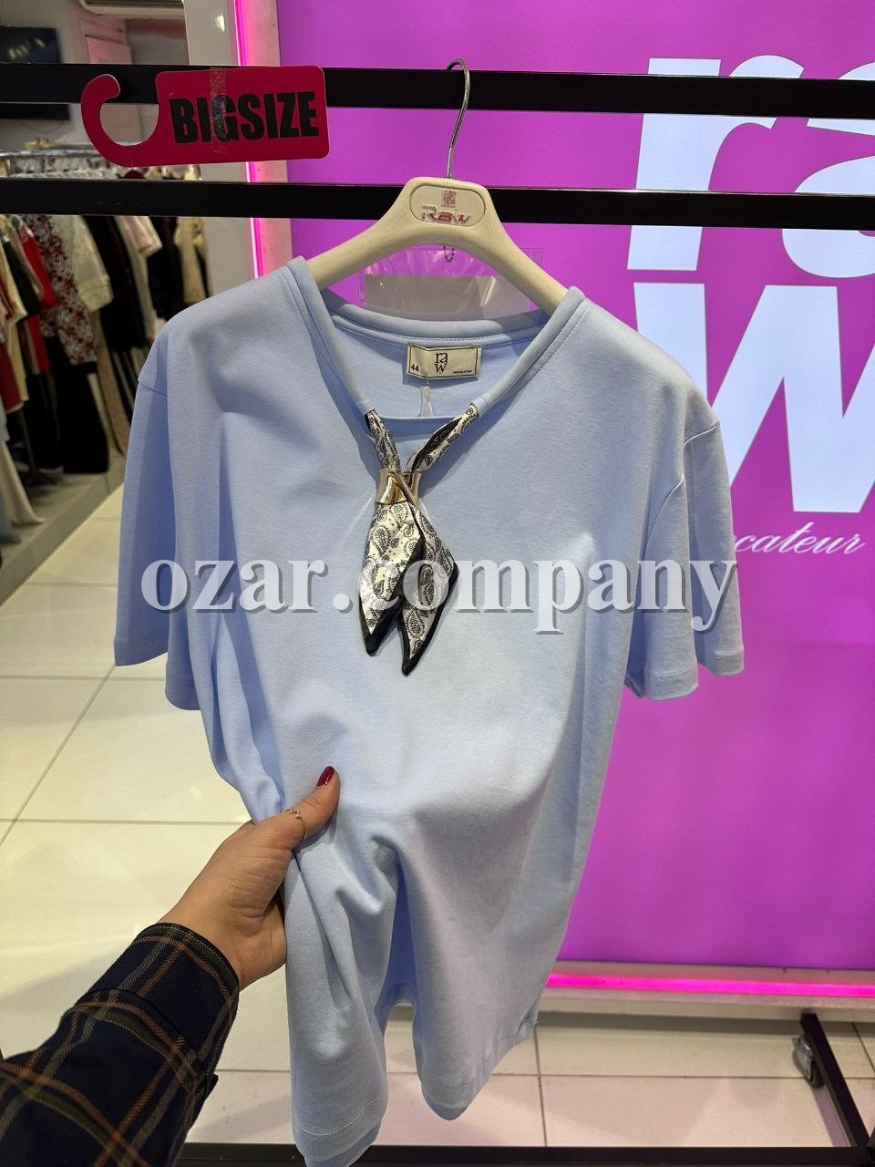 Женская Футболка Raw (Большие размеры)