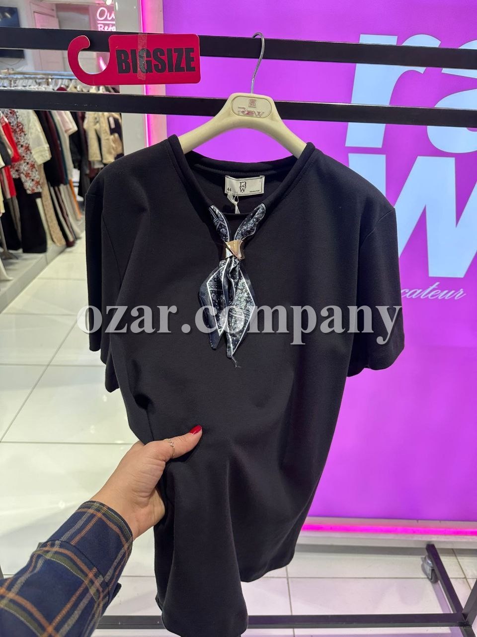 Женская Футболка Raw (Большие размеры)