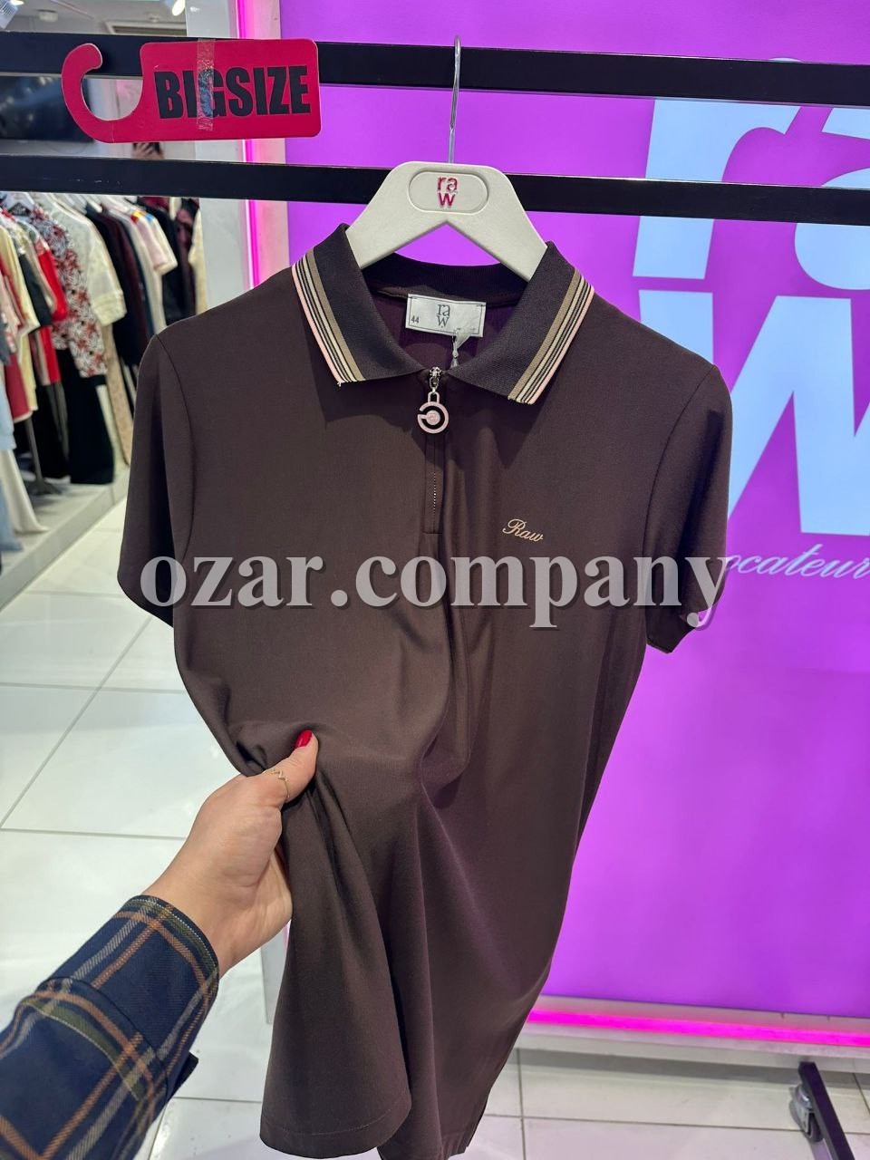 Женская Футболка Raw (Большие размеры)