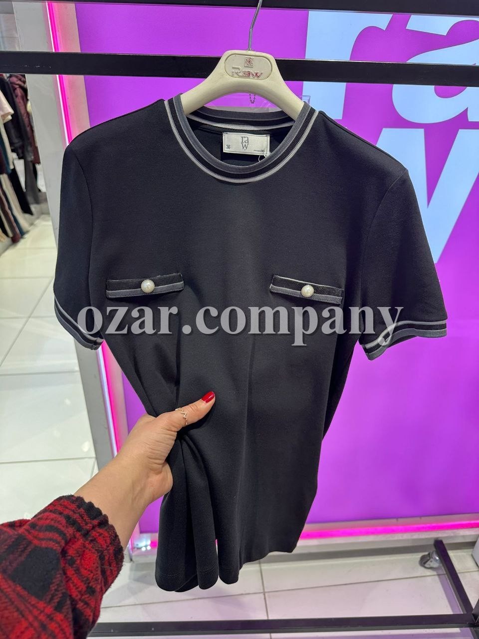 Женская Футболка Raw 