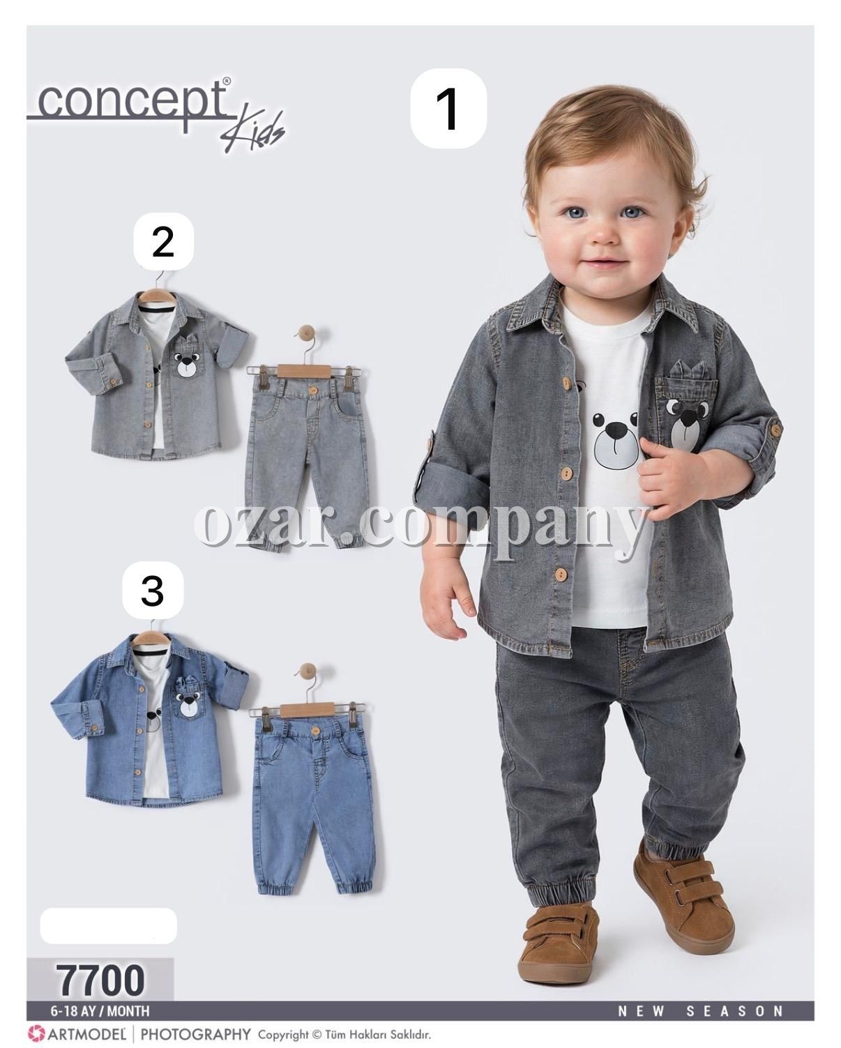 Костюм Тройка Для Мальчика Concept (6-9-12-18мес.)