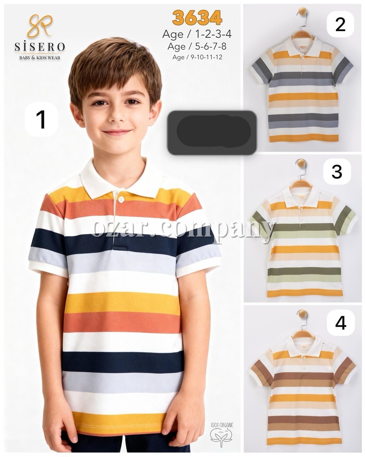 Футболка Для Мальчика Sisero (1-2-3-4лет) 