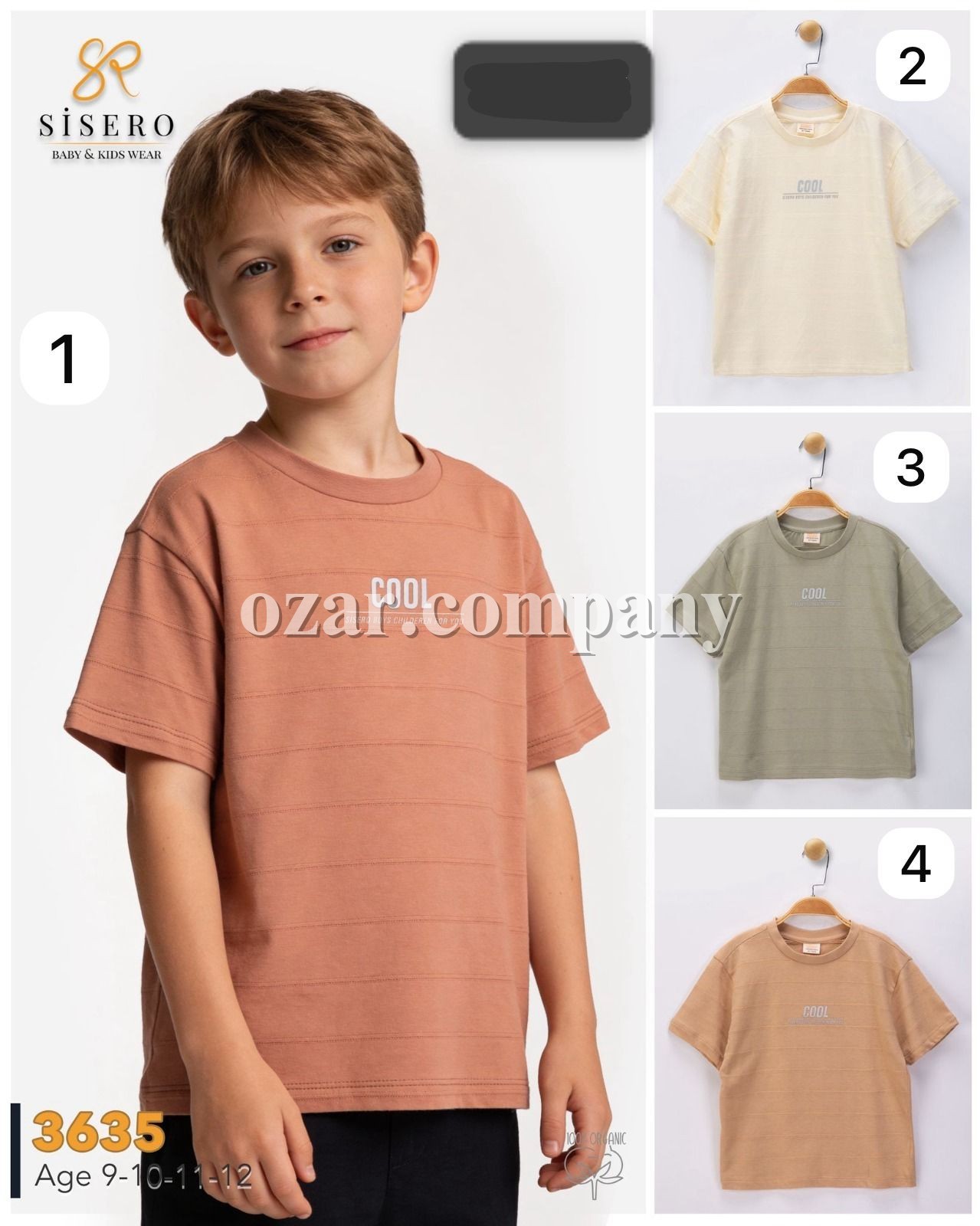 Футболка Для Мальчика Sisero (9-10-11-12лет) 