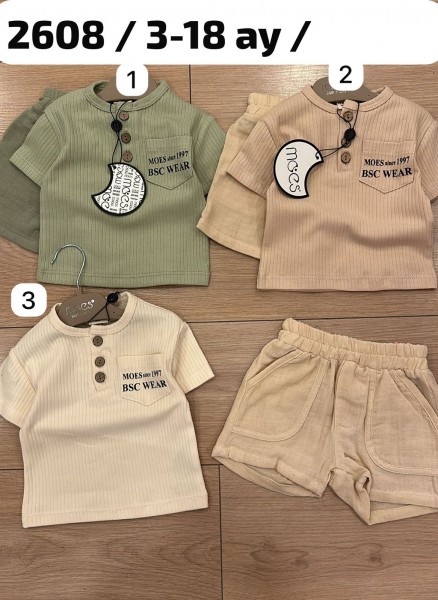 Костюм Для Мальчика Moes (3-6/6-9/9-12/12-18мес.)