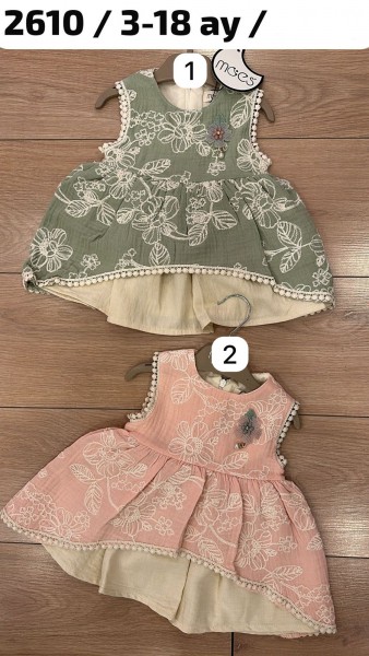 Платье Для Девочки Moes (3-6/6-9/9-12/12-18мес.)