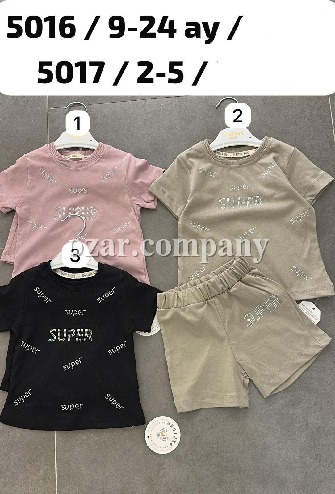 Костюм Для Девочки Partner (2-3-4-5лет)