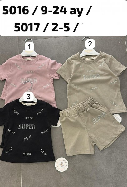 Костюм Для Девочки Partner (2-3-4-5лет)