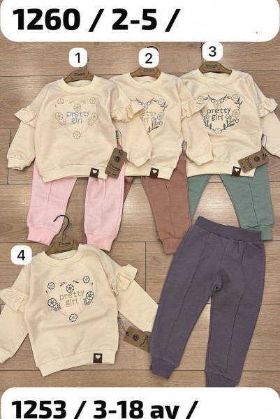 Костюм Для Девочки Picossa (2-3-4-5лет)